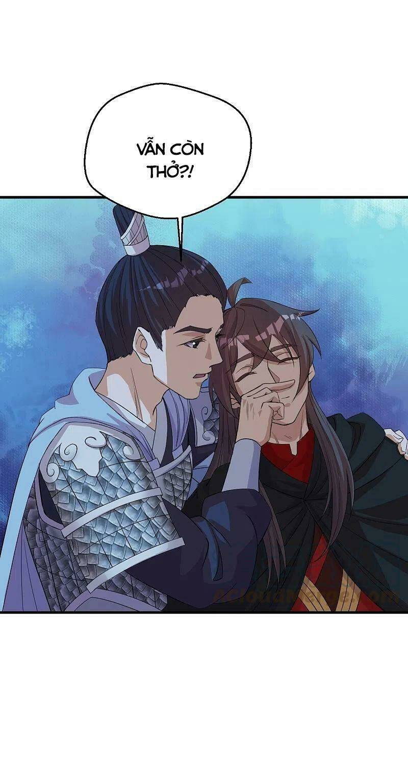 Tiên Võ Đế Tôn: Chapter 220