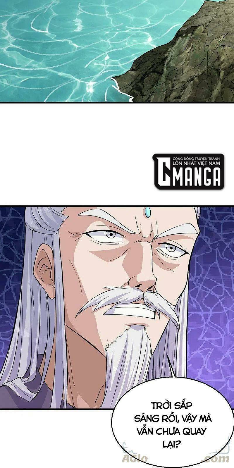Tiên Võ Đế Tôn: Chapter 220