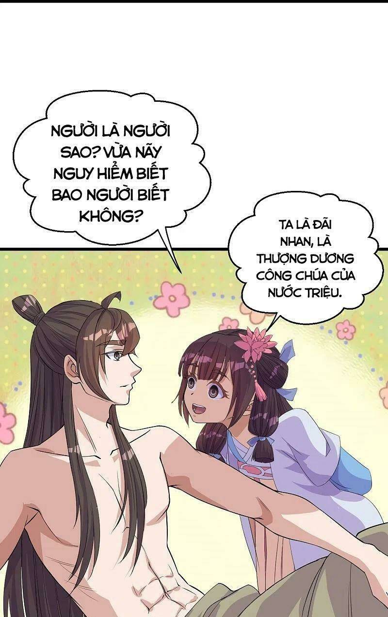 Tiên Võ Đế Tôn: Chapter 220