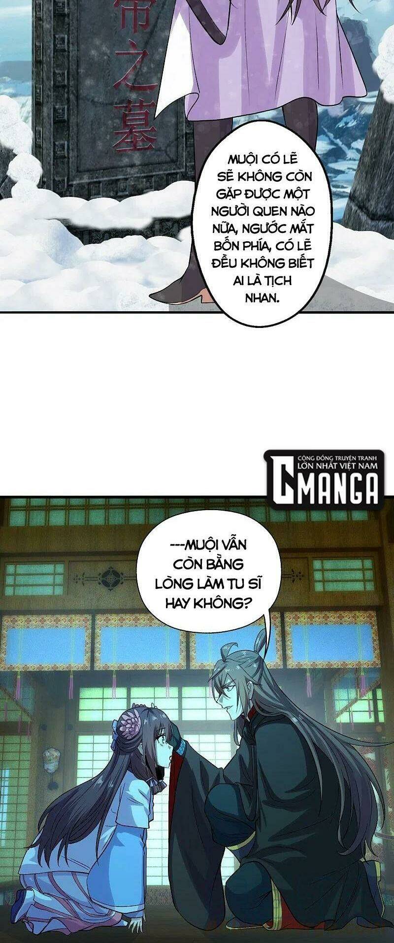 Tiên Võ Đế Tôn: Chapter 221