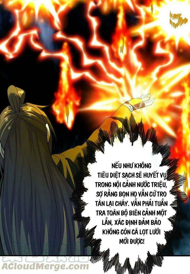 Tiên Võ Đế Tôn: Chapter 221