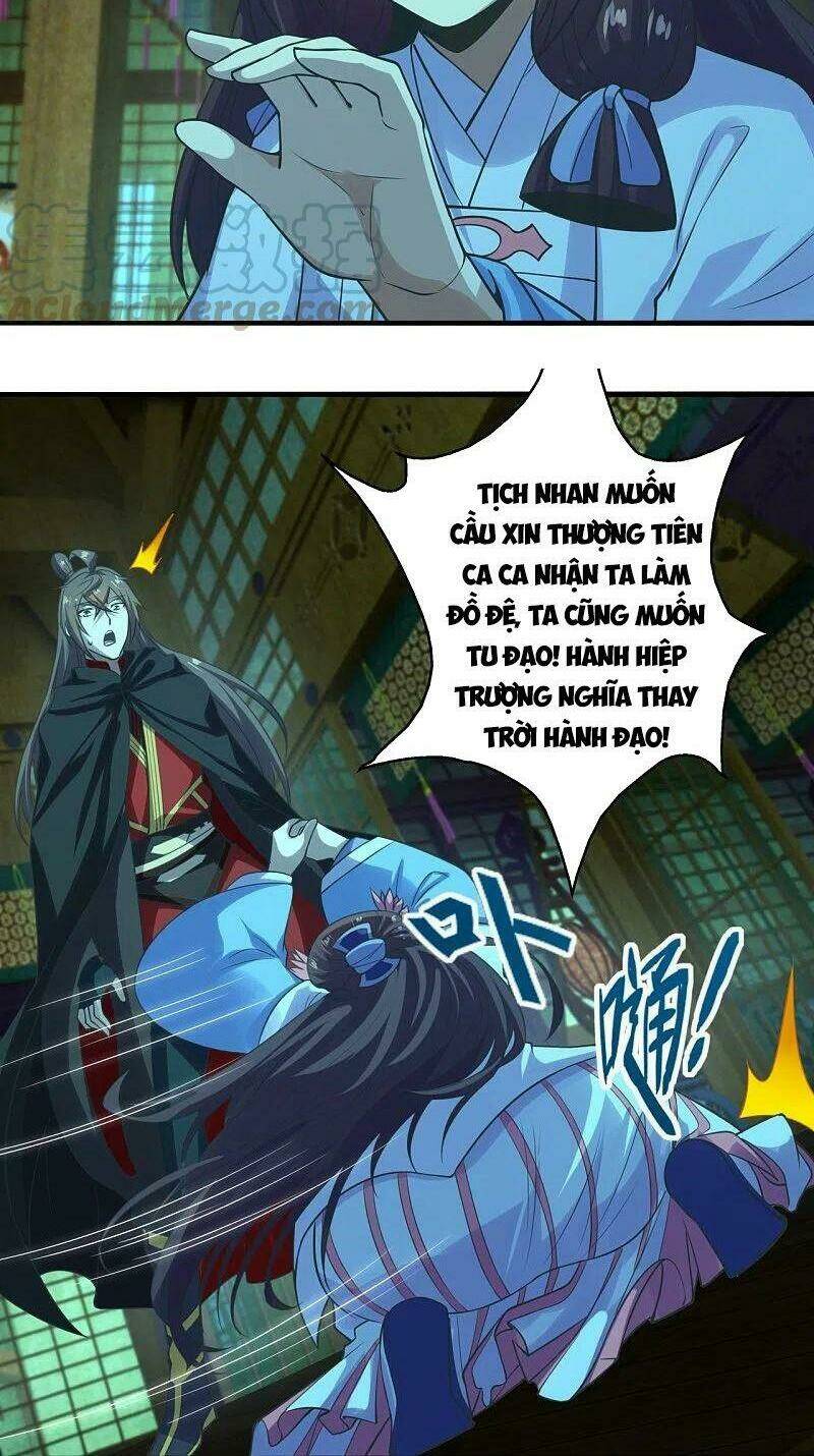 Tiên Võ Đế Tôn: Chapter 221