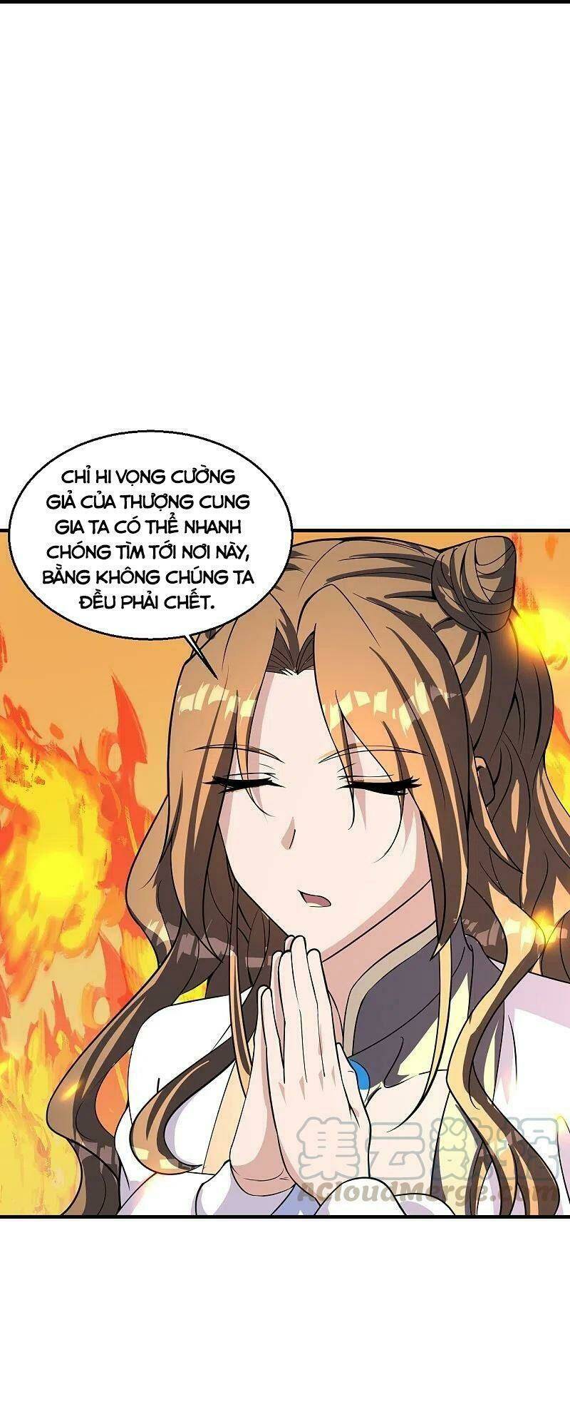 Tiên Võ Đế Tôn: Chapter 222