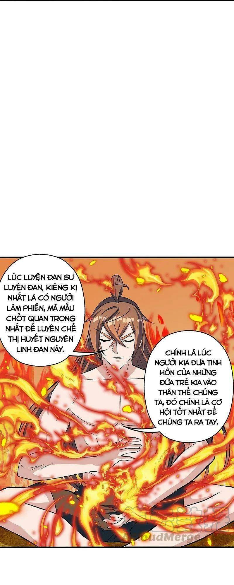 Tiên Võ Đế Tôn: Chapter 224