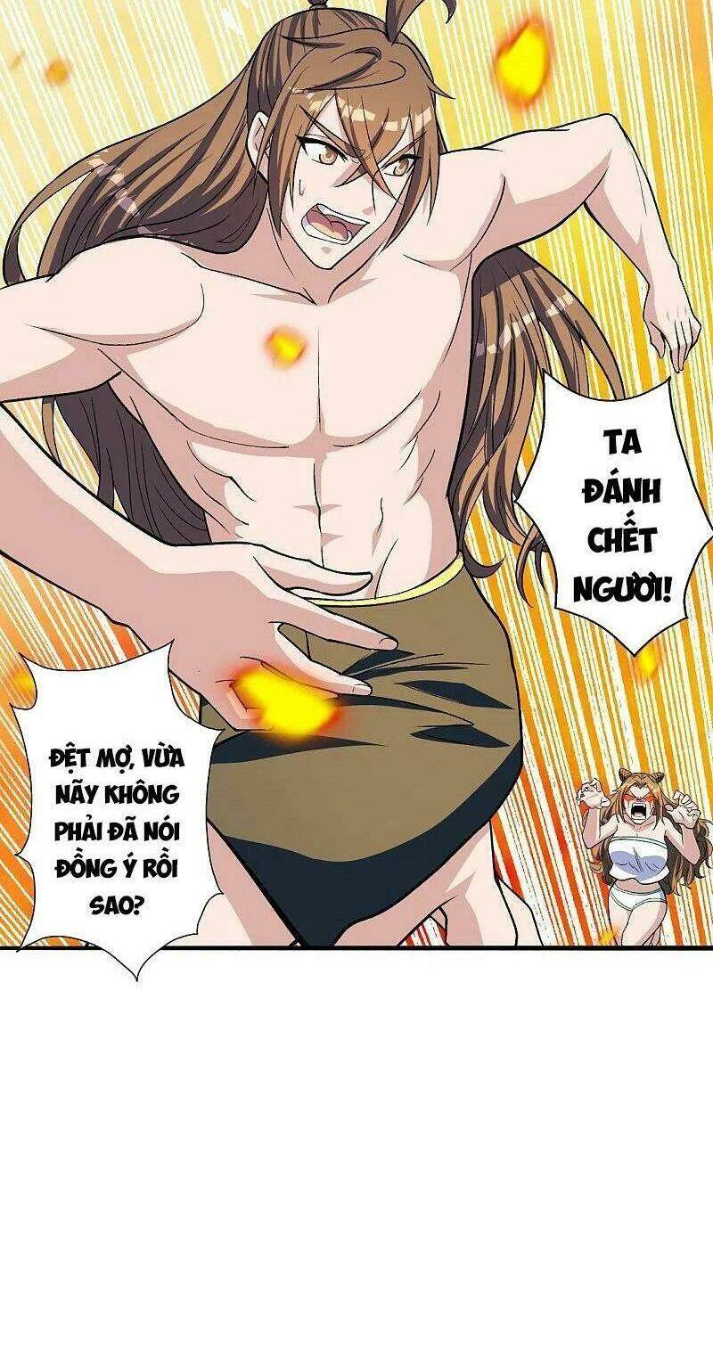Tiên Võ Đế Tôn: Chapter 224