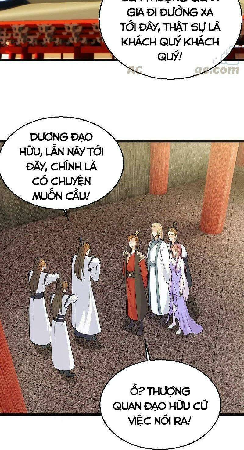 Tiên Võ Đế Tôn: Chapter 225