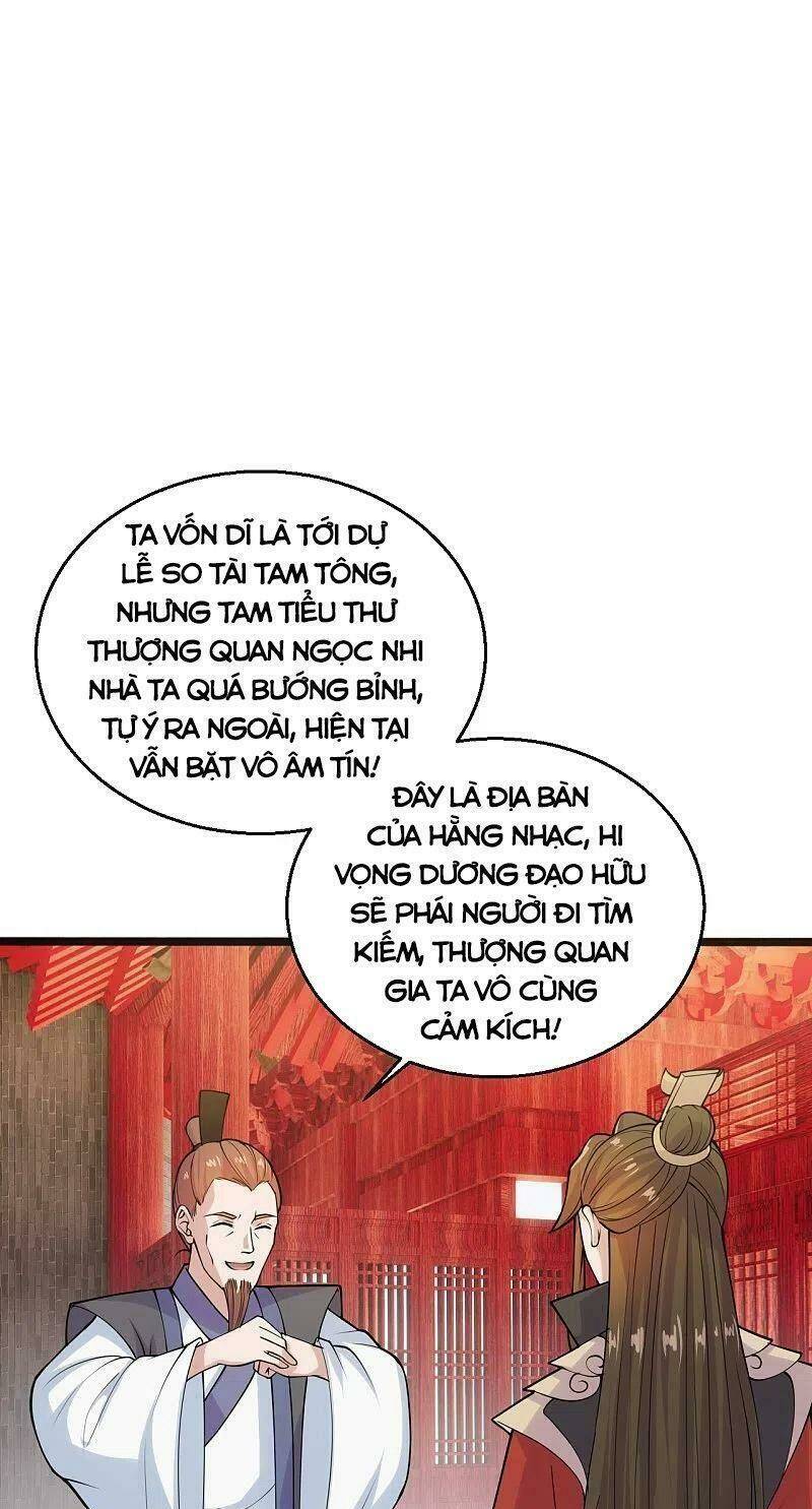 Tiên Võ Đế Tôn: Chapter 225