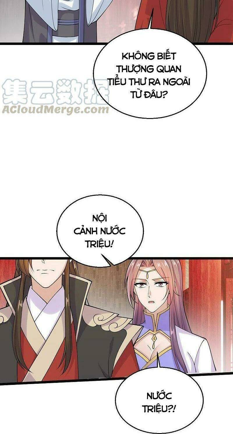 Tiên Võ Đế Tôn: Chapter 225