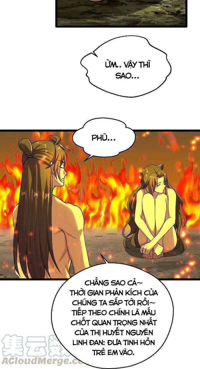 Tiên Võ Đế Tôn: Chapter 225