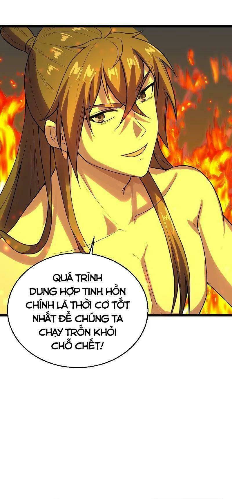 Tiên Võ Đế Tôn: Chapter 225