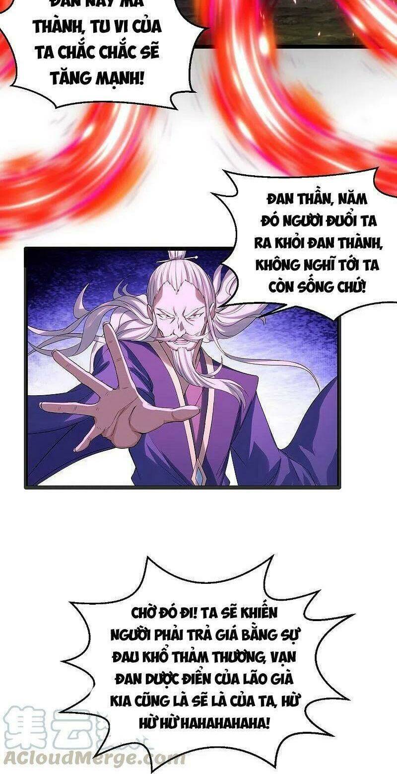 Tiên Võ Đế Tôn: Chapter 225