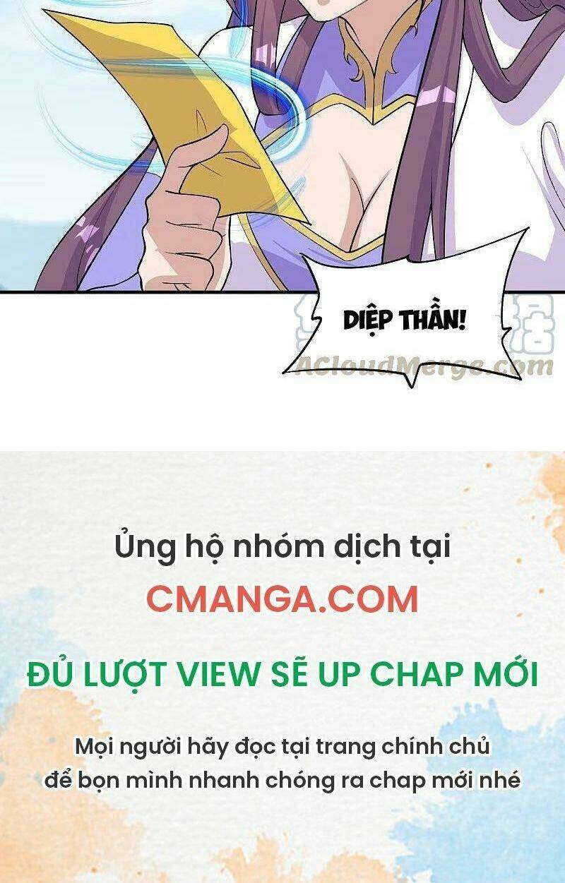 Tiên Võ Đế Tôn: Chapter 226