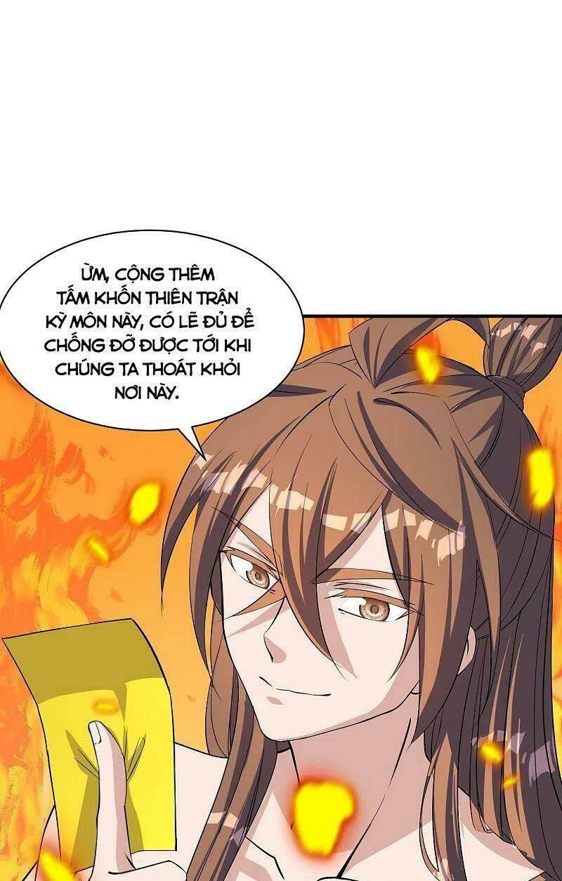 Tiên Võ Đế Tôn: Chapter 226