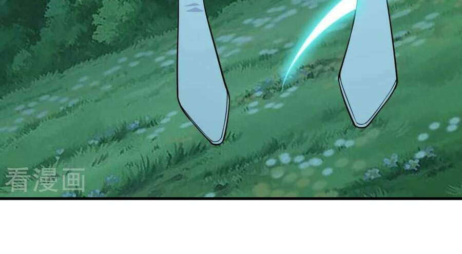 Tiên Võ Đế Tôn: Chapter 228