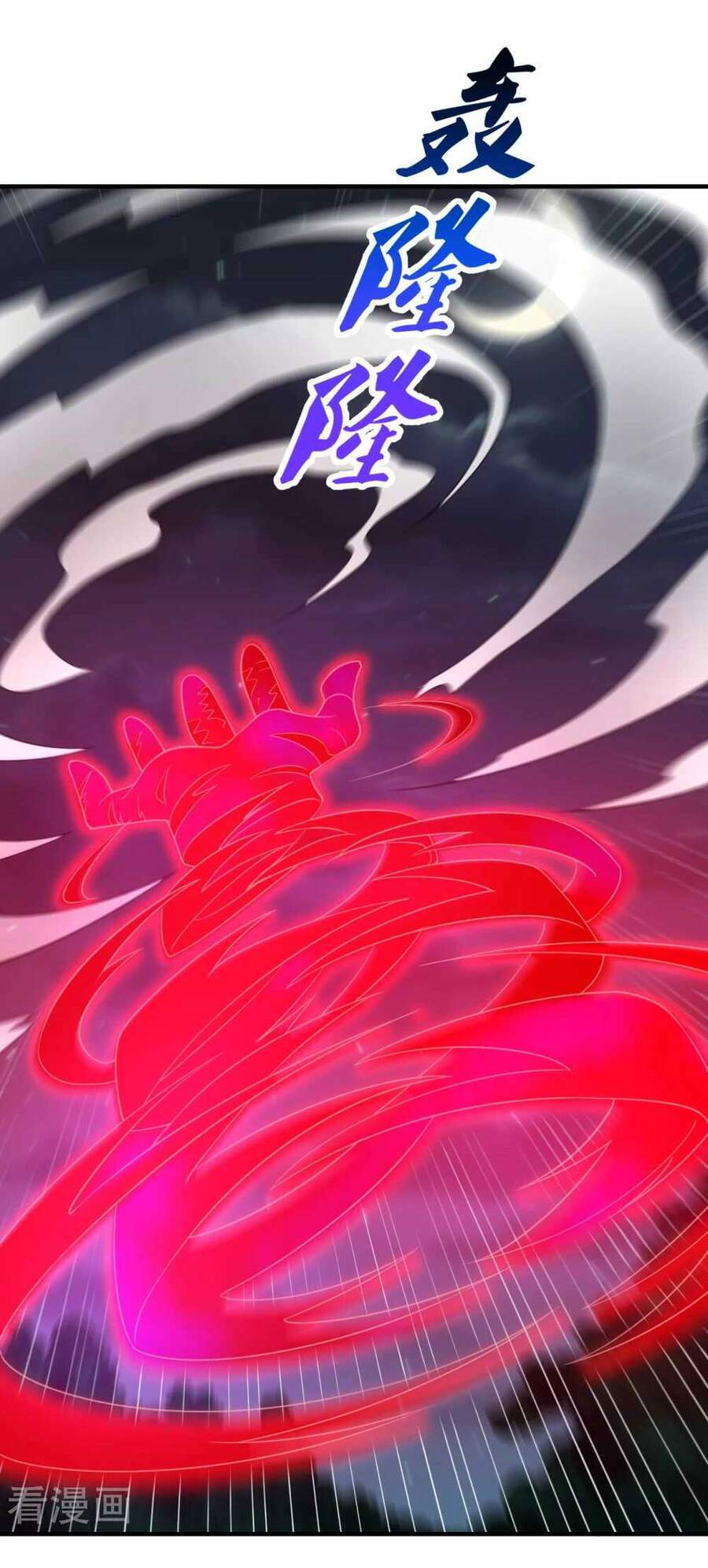 Tiên Võ Đế Tôn: Chapter 228