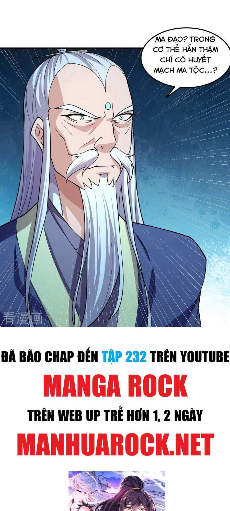 Tiên Võ Đế Tôn: Chapter 228