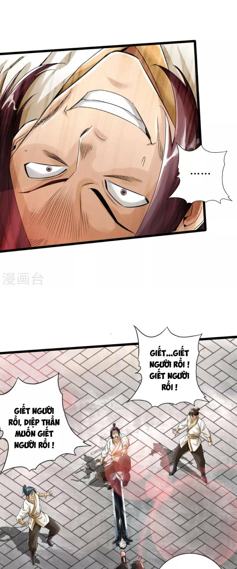 Tiên Võ Đế Tôn: Chapter 23