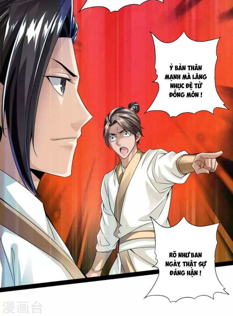 Tiên Võ Đế Tôn: Chapter 23