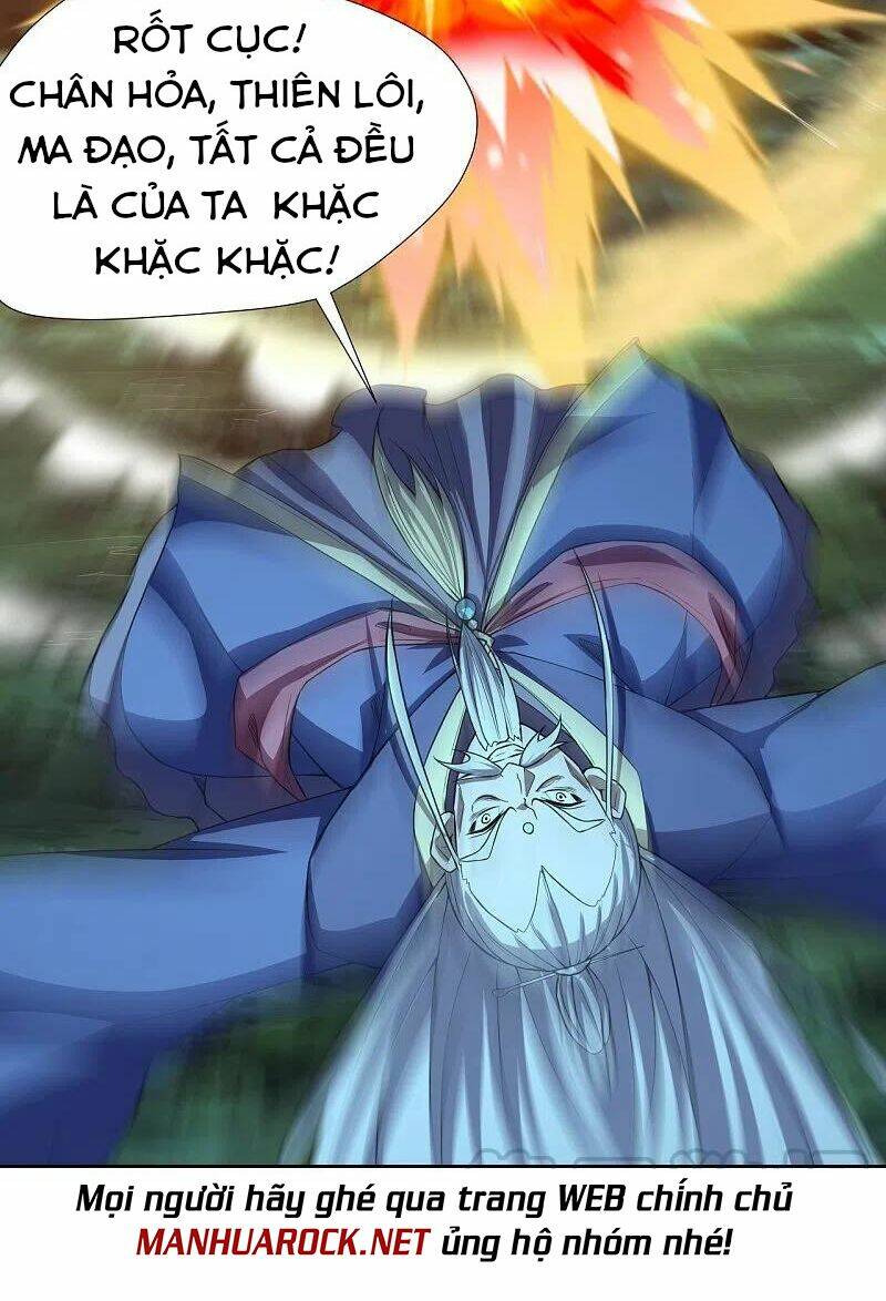 Tiên Võ Đế Tôn: Chapter 230