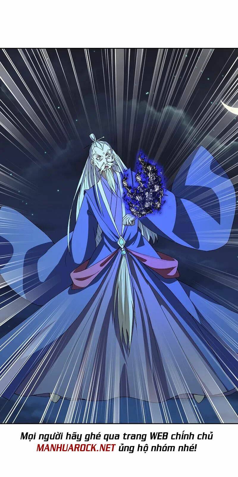 Tiên Võ Đế Tôn: Chapter 230