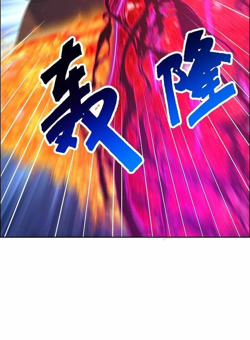 Tiên Võ Đế Tôn: Chapter 230
