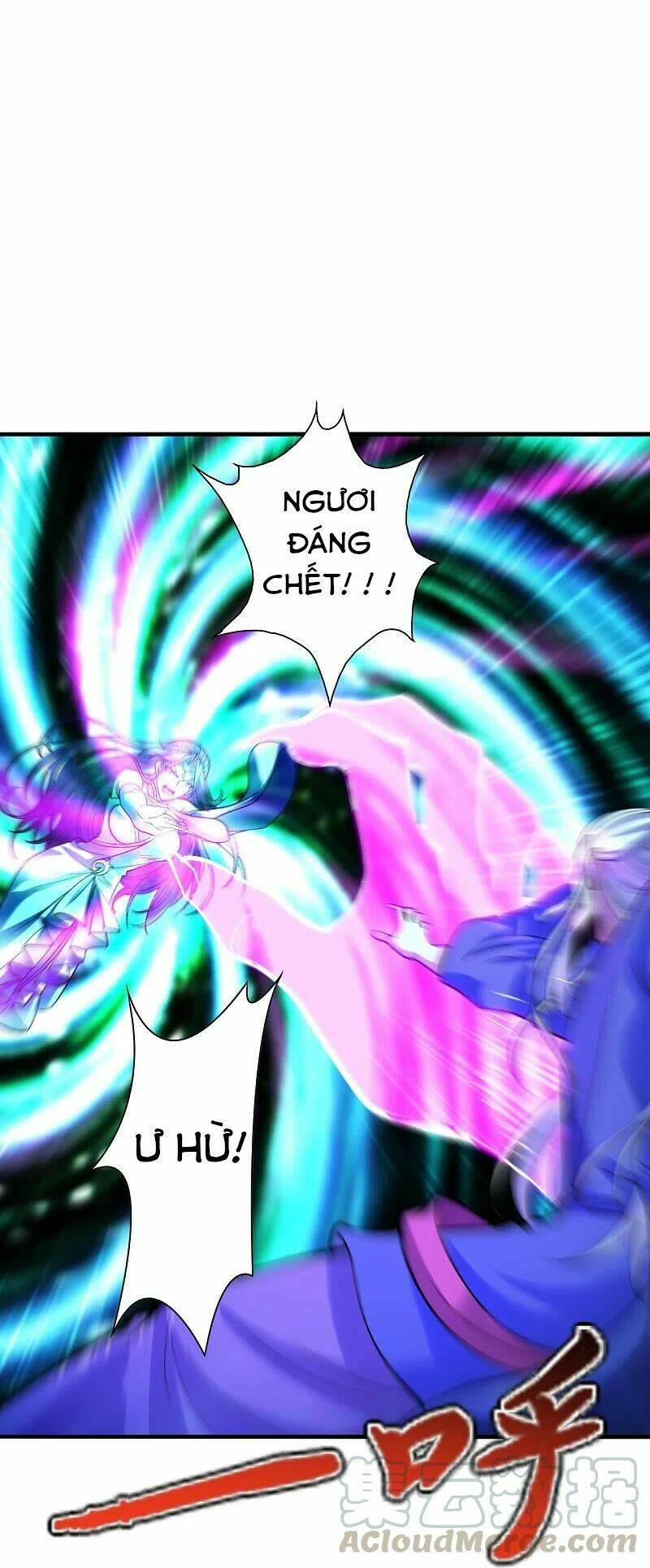 Tiên Võ Đế Tôn: Chapter 231