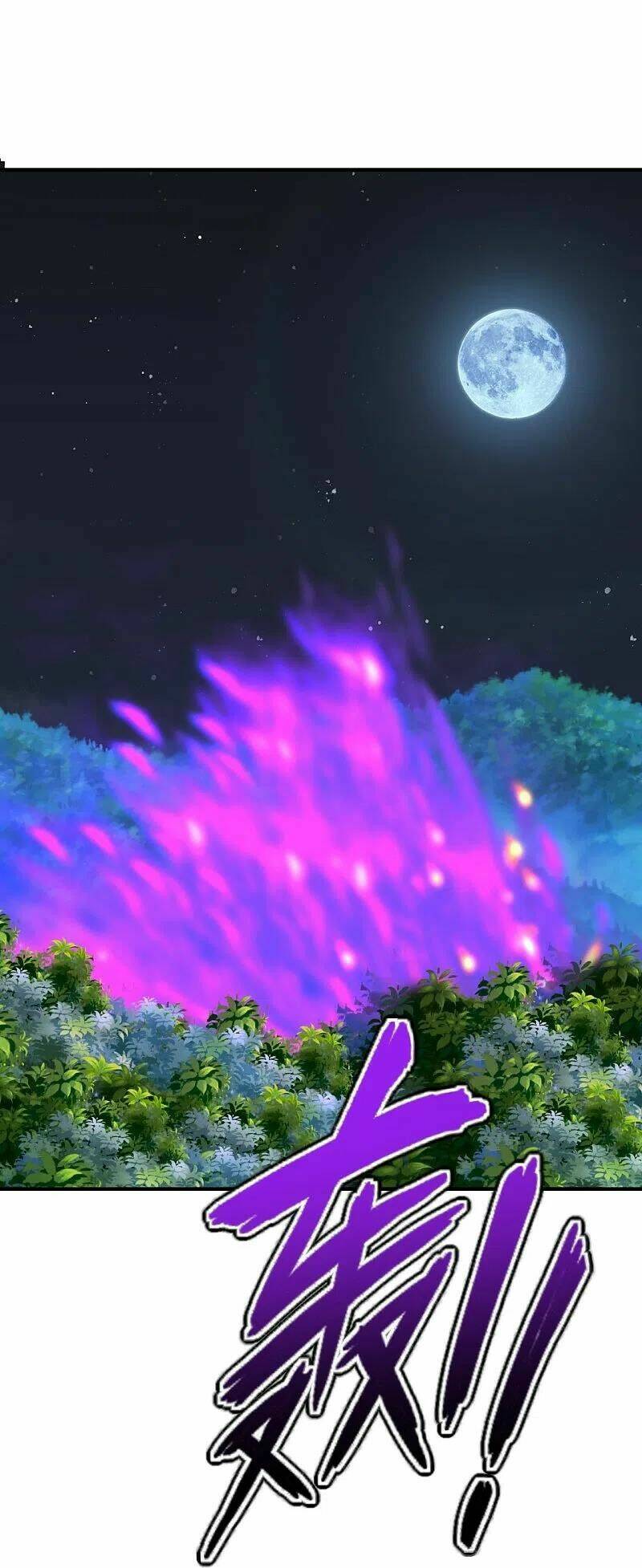 Tiên Võ Đế Tôn: Chapter 231