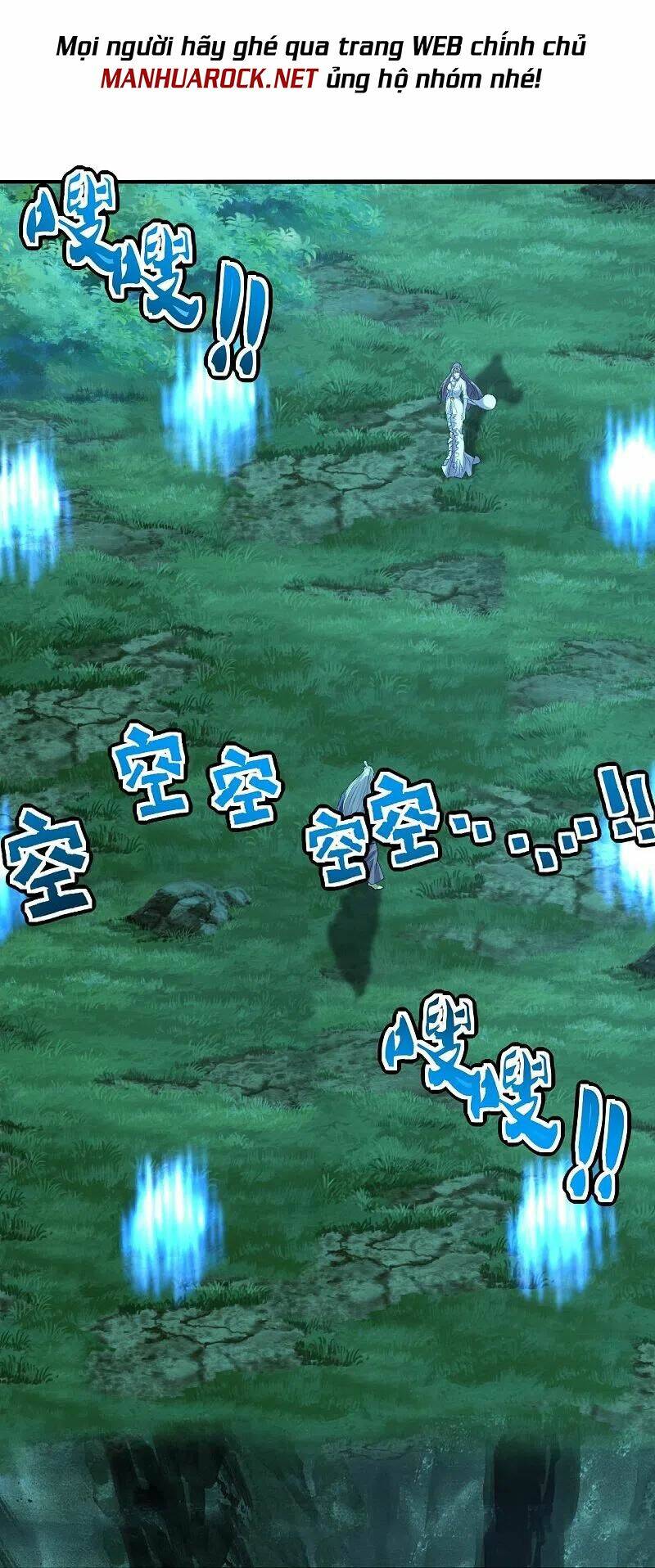 Tiên Võ Đế Tôn: Chapter 231