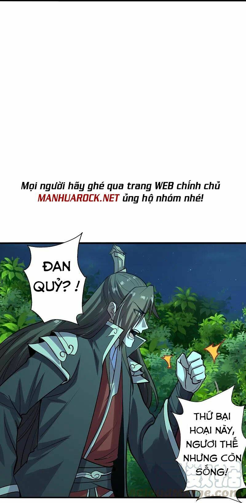 Tiên Võ Đế Tôn: Chapter 231