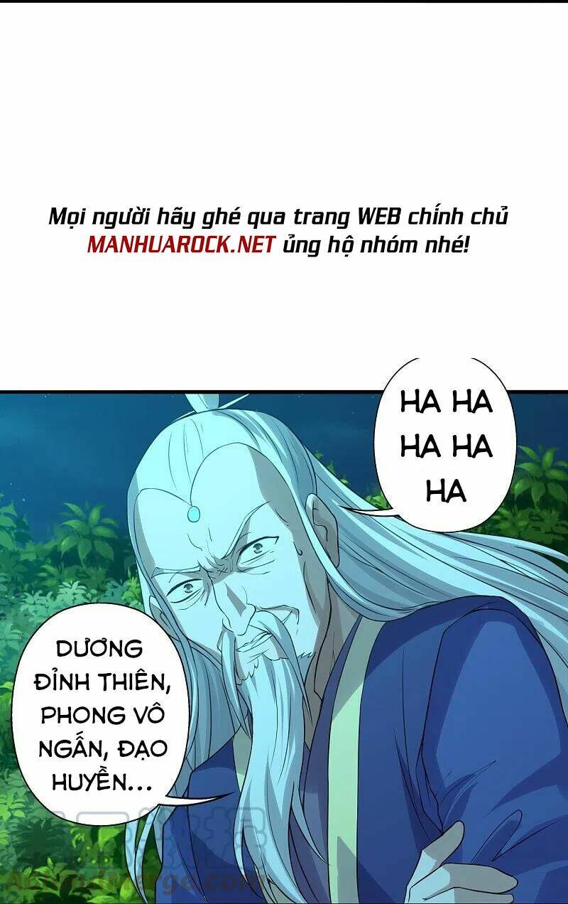 Tiên Võ Đế Tôn: Chapter 231