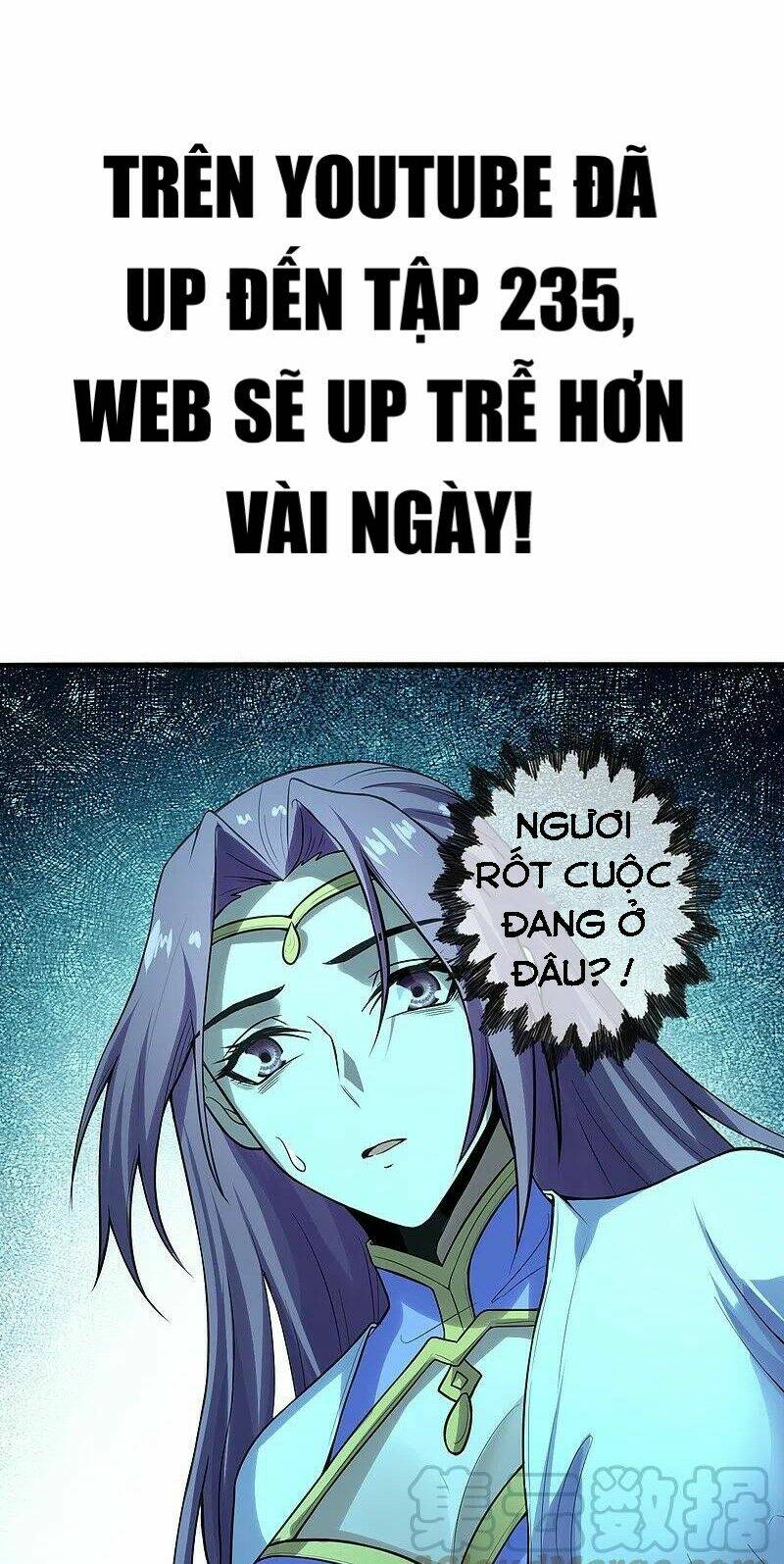 Tiên Võ Đế Tôn: Chapter 231