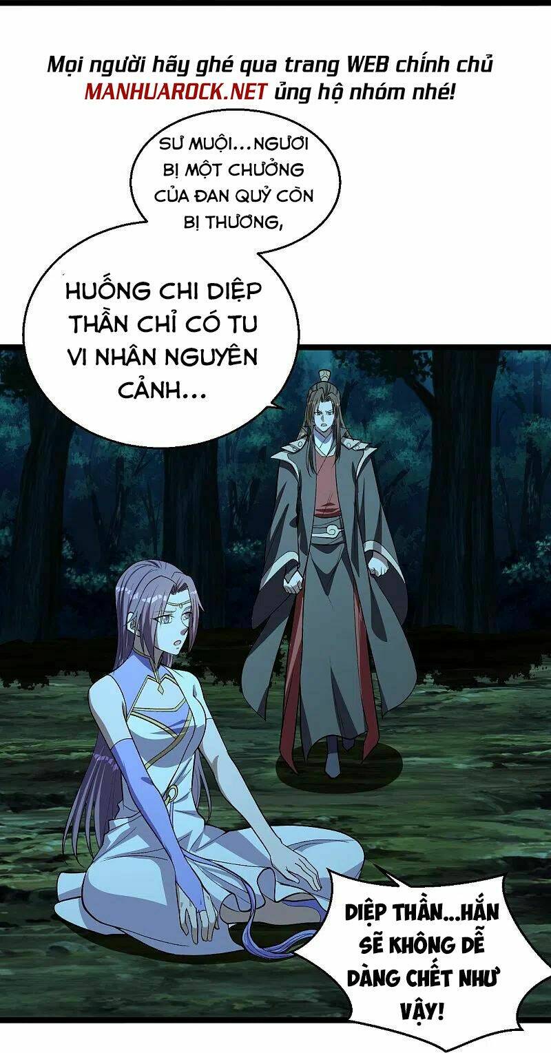 Tiên Võ Đế Tôn: Chapter 232