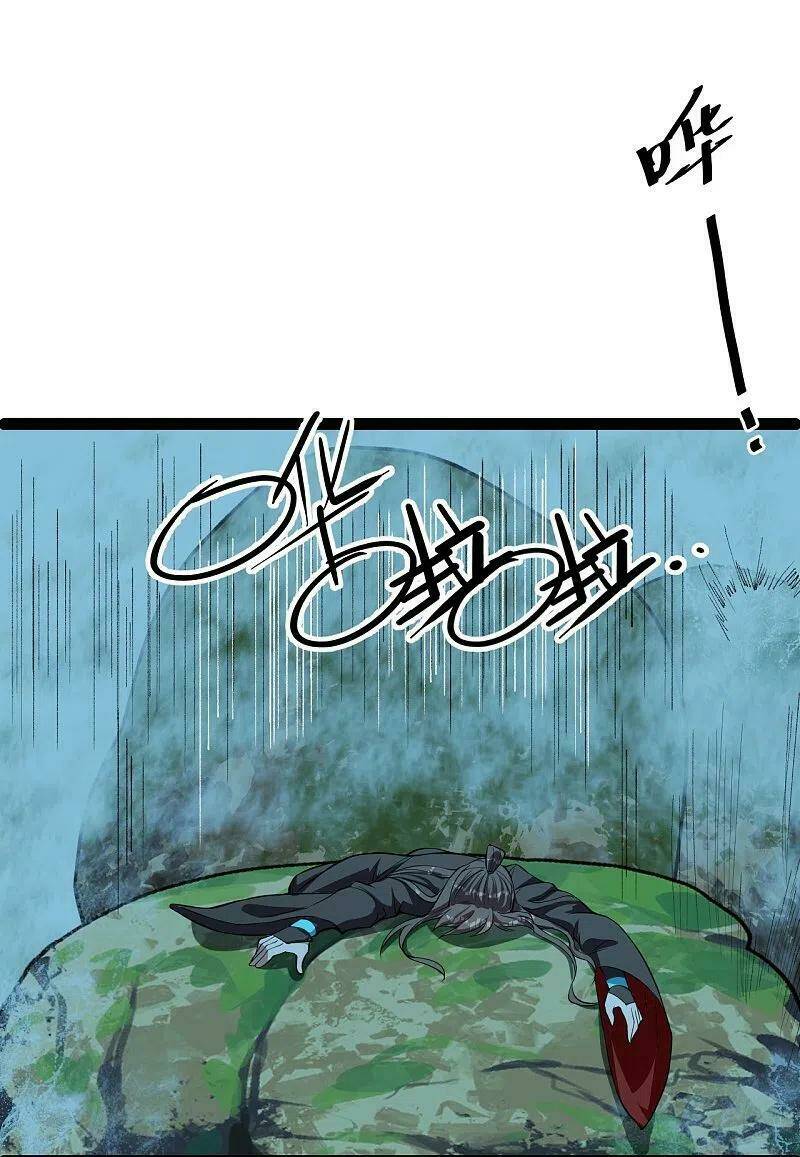 Tiên Võ Đế Tôn: Chapter 232