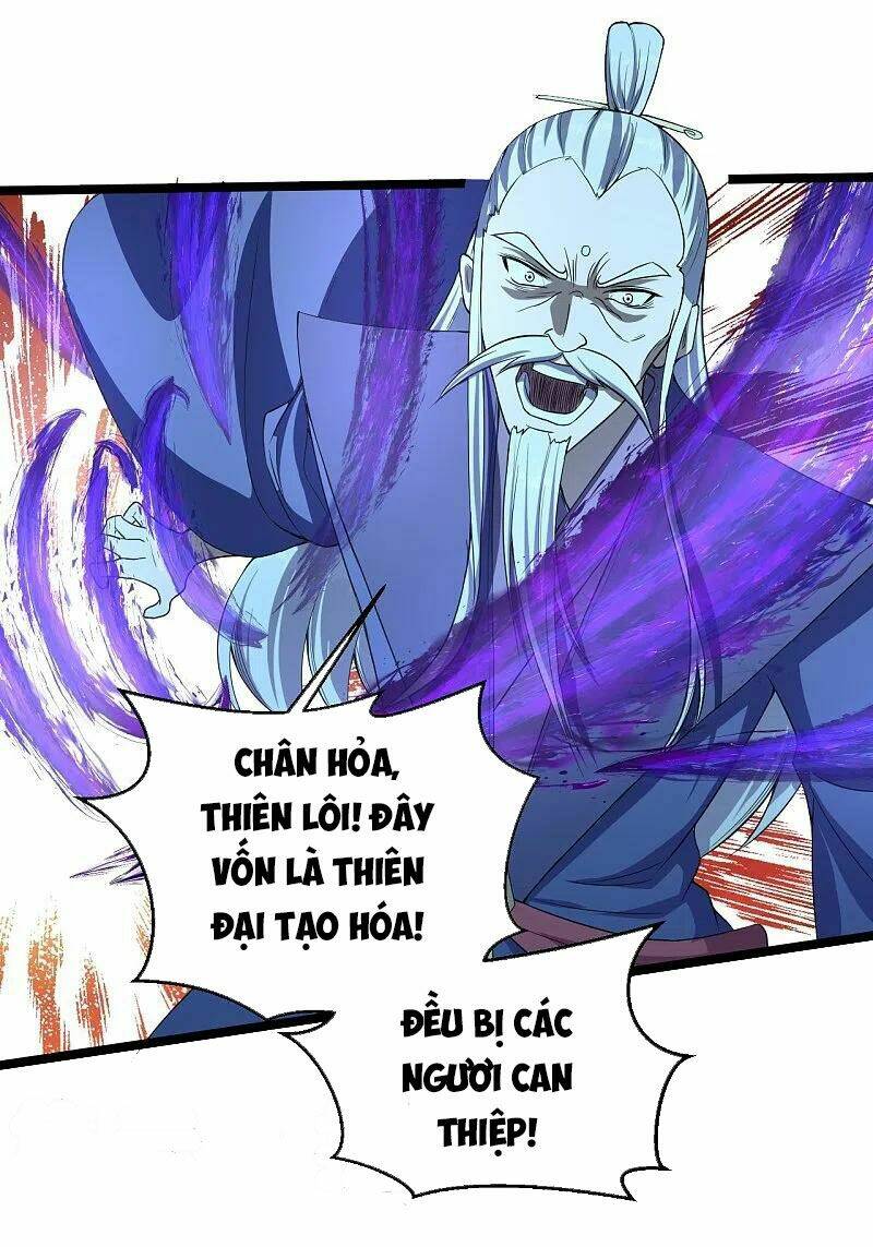 Tiên Võ Đế Tôn: Chapter 232