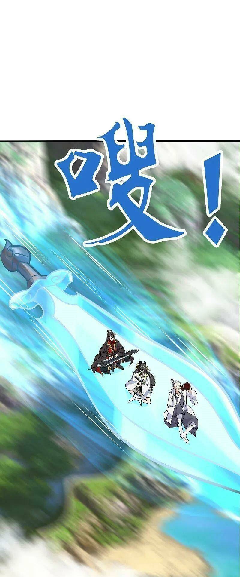 Tiên Võ Đế Tôn: Chapter 236