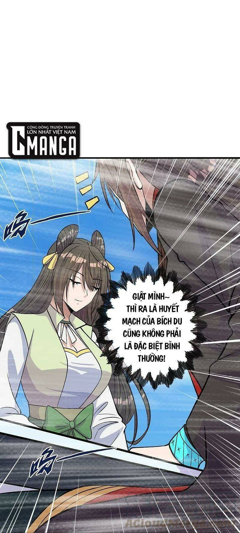 Tiên Võ Đế Tôn: Chapter 236