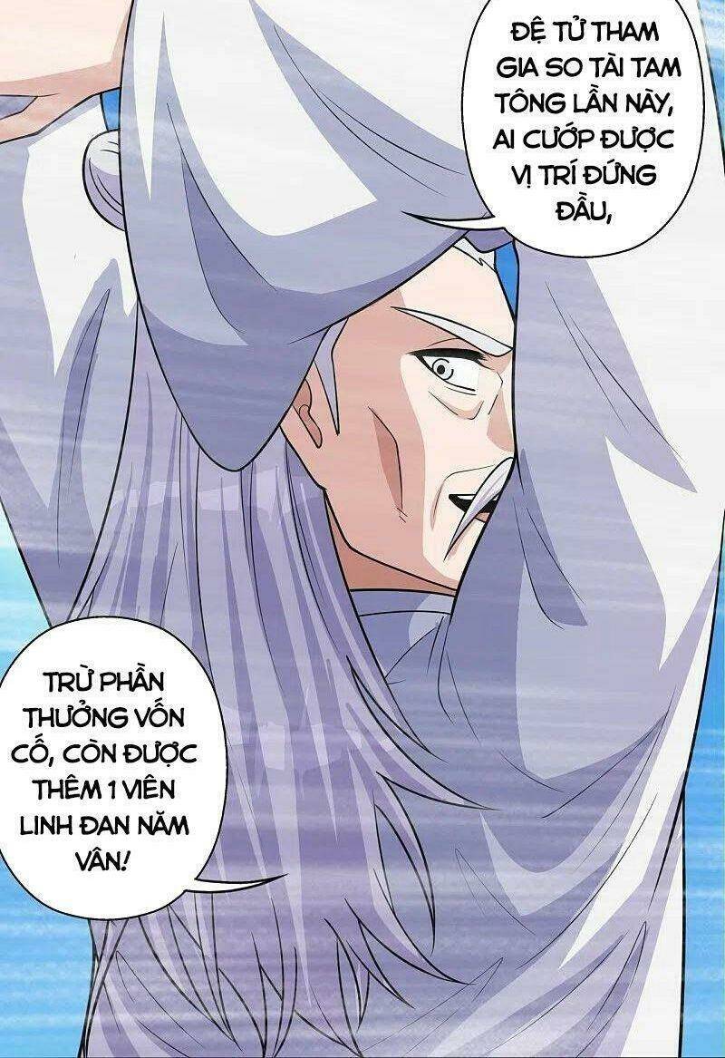 Tiên Võ Đế Tôn: Chapter 236