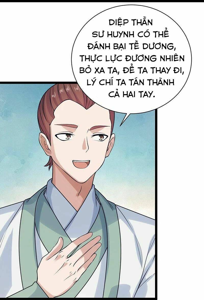 Tiên Võ Đế Tôn: Chapter 238