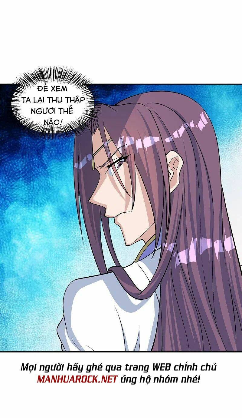 Tiên Võ Đế Tôn: Chapter 238