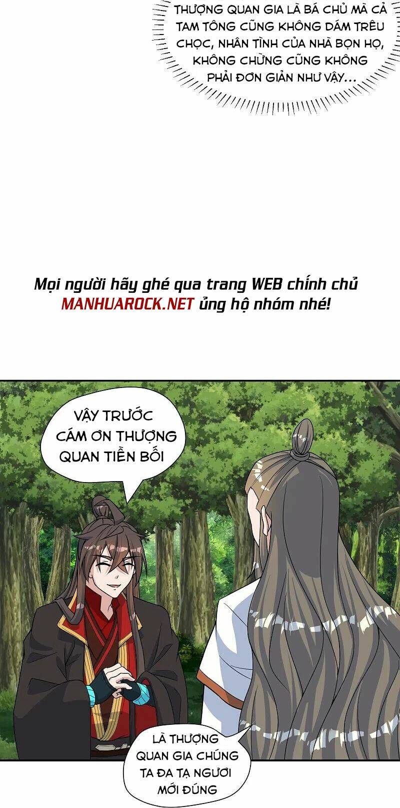 Tiên Võ Đế Tôn: Chapter 238