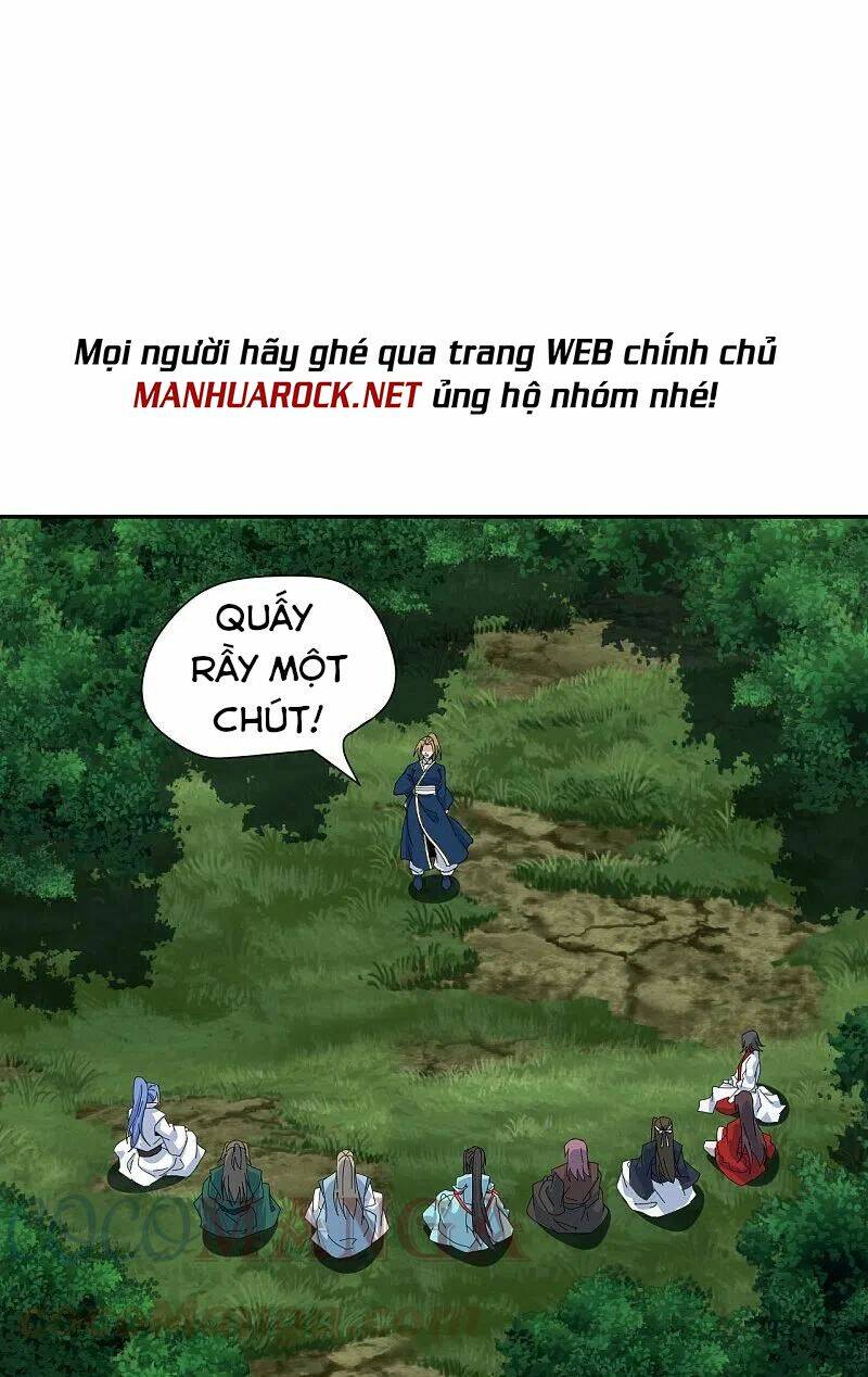 Tiên Võ Đế Tôn: Chapter 238