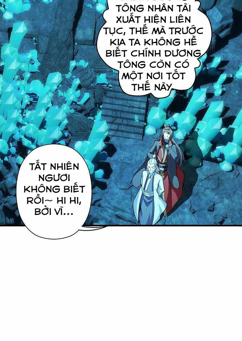 Tiên Võ Đế Tôn: Chapter 239