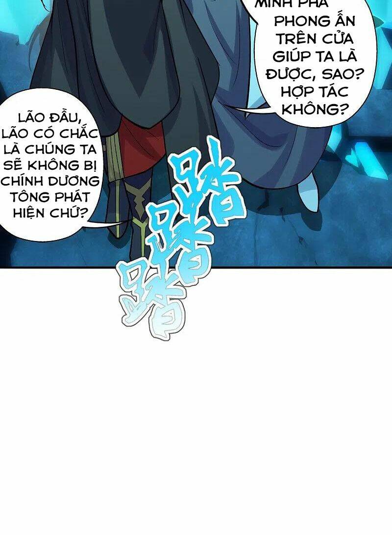 Tiên Võ Đế Tôn: Chapter 239
