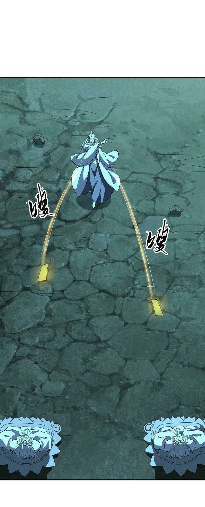 Tiên Võ Đế Tôn: Chapter 239