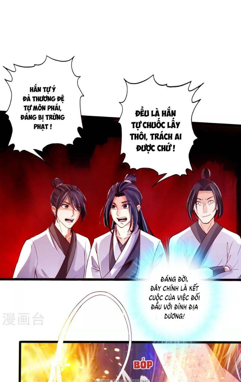 Tiên Võ Đế Tôn: Chapter 24