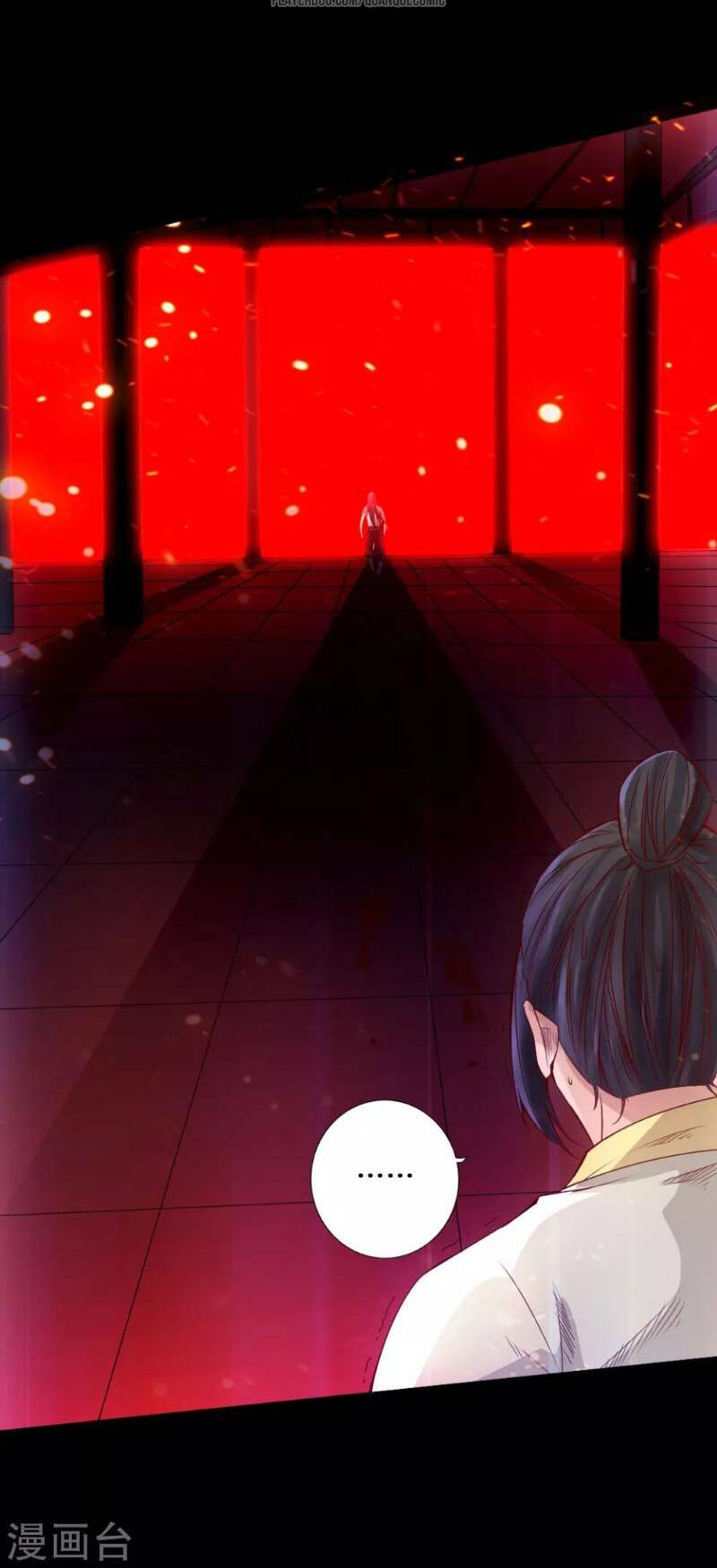 Tiên Võ Đế Tôn: Chapter 24
