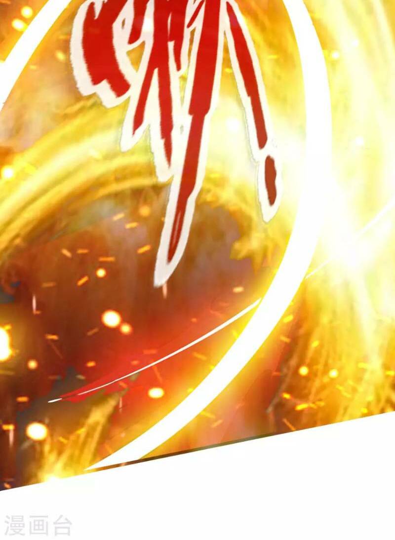 Tiên Võ Đế Tôn: Chapter 24