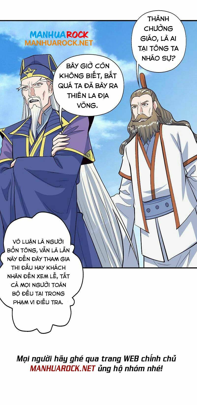 Tiên Võ Đế Tôn: Chapter 240