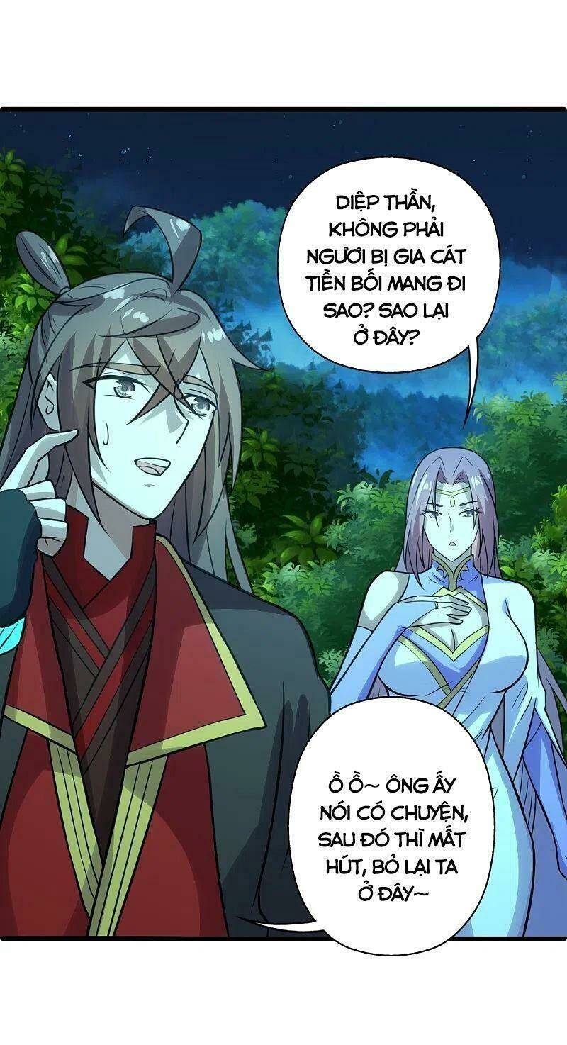 Tiên Võ Đế Tôn: Chapter 242