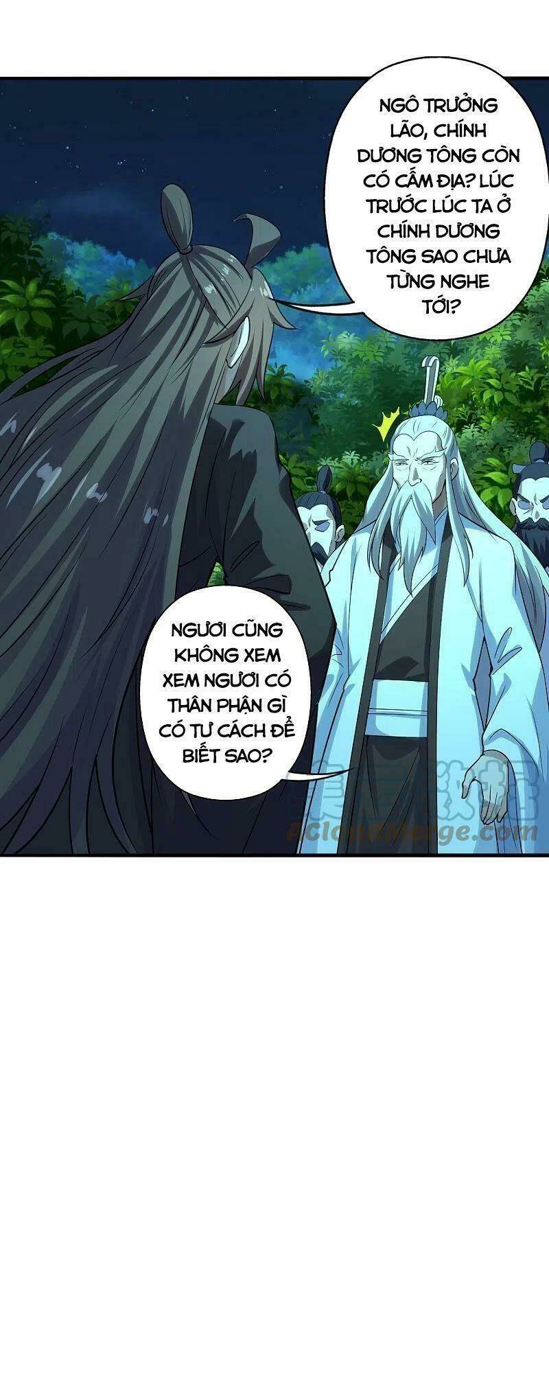 Tiên Võ Đế Tôn: Chapter 242
